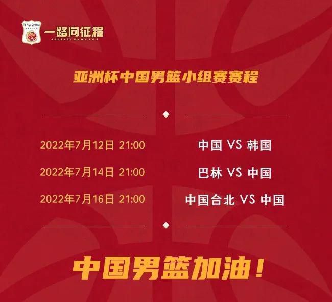 在增长法令被取消后，引进德米拉尔非常困难，这一点也适用于其他高薪后卫，比如朗格莱。